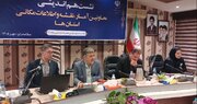 جمعیت شناور و مهاجر در مدل‌های توزیع اعتبارات لحاظ می‌شود