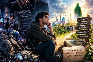 استضعاف فرهنگی چگونه ما را از امام زمان (عج) دور میکند؟