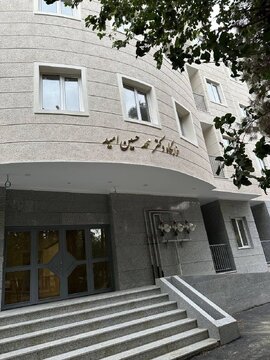 تصویر جنجالی از کوی دانشگاه تهران؛ نام محمدحسین امید بر سردر خوابگاه+ عکس