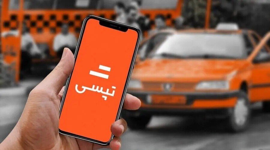 وام فوری تپسی برای رانندگان