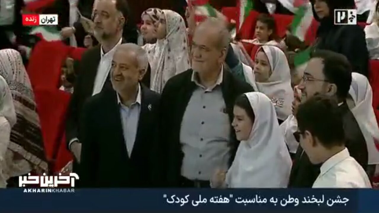 ذوقزدگی و اشک یک کودک از دیدار با رئیسجمهور در جشن لبخند وطن + فیلم
