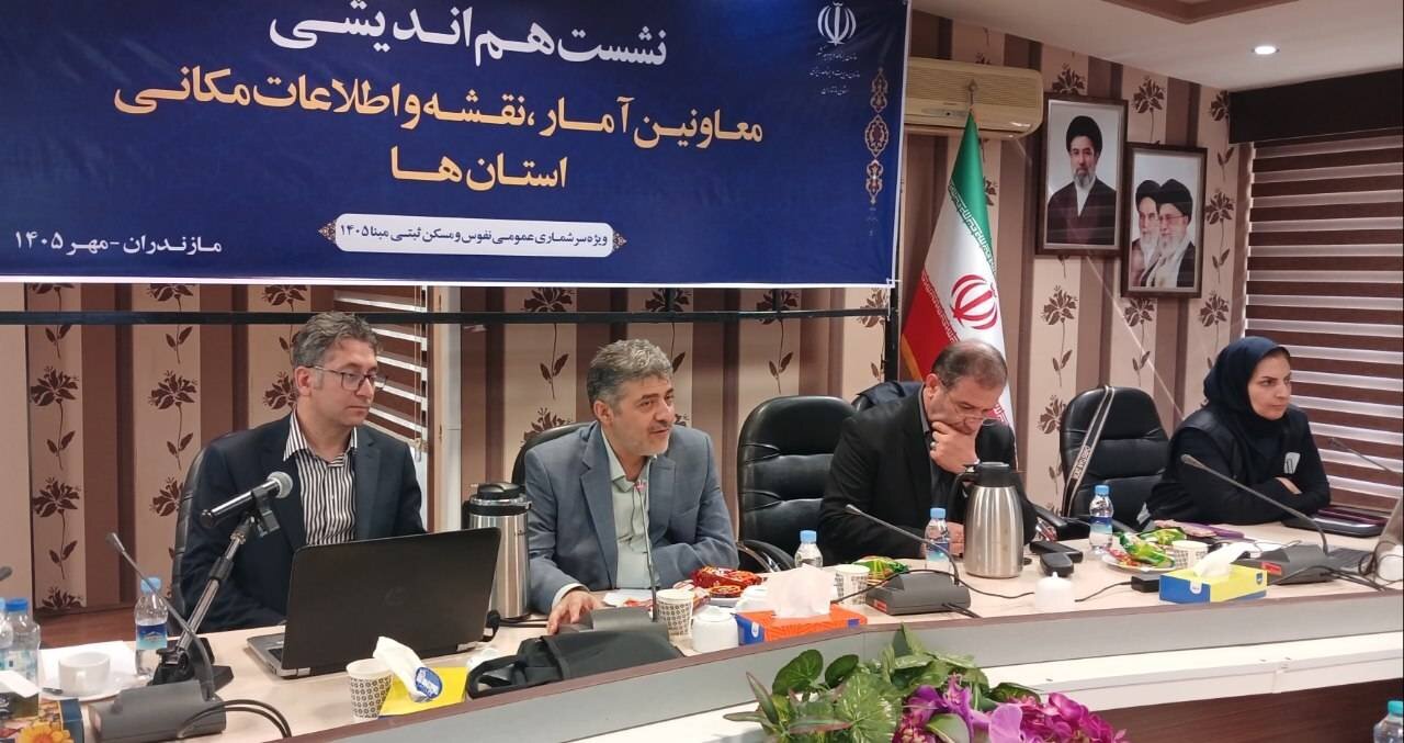 جمعیت شناور و مهاجر در مدل‌های توزیع اعتبارات لحاظ می‌شود