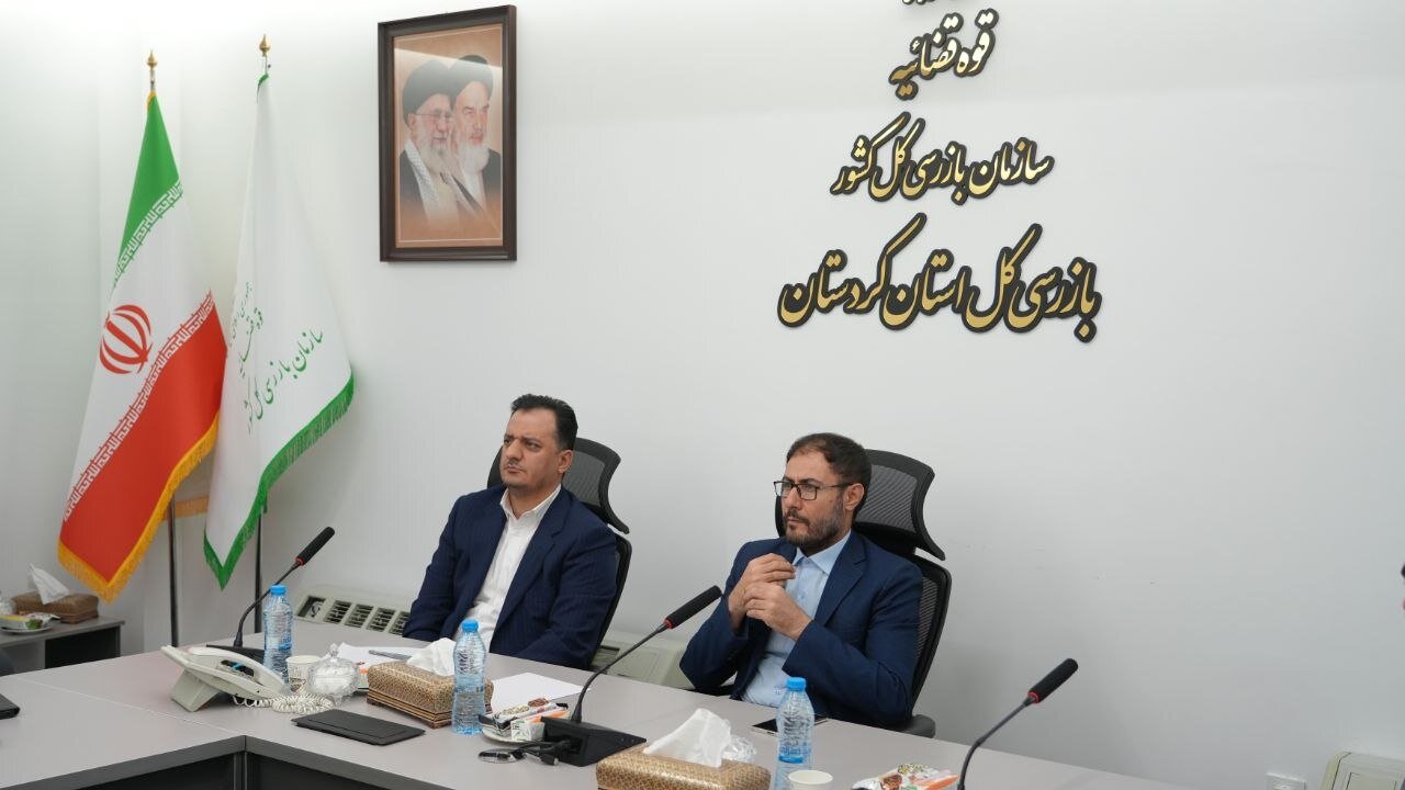 جایگاه سازمان بازرسی مبتنی بر قانون اساسی جمهوری اسلامی است