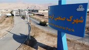 تثبیت مالکیت شهرک‌های صنعتی سمنان با صدور ۲۳۰ سند