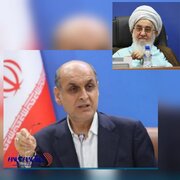 پیام تسلیت استاندار گیلان در پی ارتحال حضرت آیت‌الله زین‌العابدین قربانی