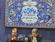 مانوین آغاز تحول در اقتصاد خلاق کشور است؛ ۳۵ جایزه یک‌میلیاردی و ۷ جایزه دومیلیاردی برای برگزیدگان