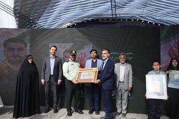 تجلیل.jpg