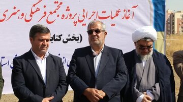 امام-جمعه-محمدیه.jpg