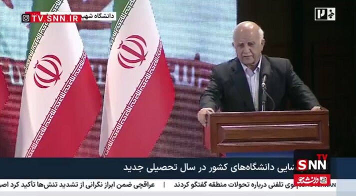 درخواست معنادار رئیس اسبق دانشگاه علوم پزشکی تهران از پزشکیان: تصمیمات بزرگ بگیرید + فیلم