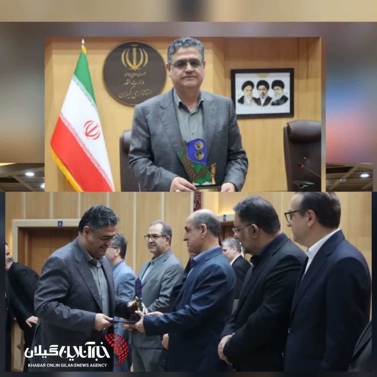 بنیاد مسکن انقلاب اسلامی استان گیلان به عنوان دستگاه اجرایی برتر جشنواره شهید رجایی معرفی شد بنیاد مسکن انقلاب اسلامی استان گیلان به عنوان دستگاه اجرایی برتر جشنواره شهید رجایی معرفی شد