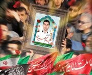 قاتل شهید جاسم حسینیان اعدام شد/ توضیح قوه قضاییه