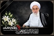 وداع مردم گیلان با آیت‌الله قربانی؛ تشییع از لاهیجان تا آستانه‌اشرفیه