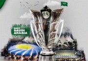 احتمال تعویق یک‌ساله جام ملت‌های آسیا ۲۰۲۷