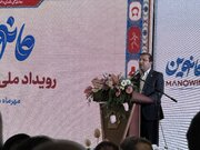 حضور ۵۰ درصدی زنان در نمایشگاه ملی صنایع خلاق