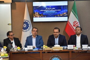 معاون وزیر صمت:نقشهراه زنجیرههای ارزش وارد مرحله اجرا شود