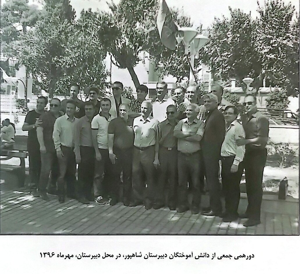 تاسیس موزهی دبیرستان شاپور شیراز ایدهای برای حفظ بخشی از تاریخ معاصر شیراز