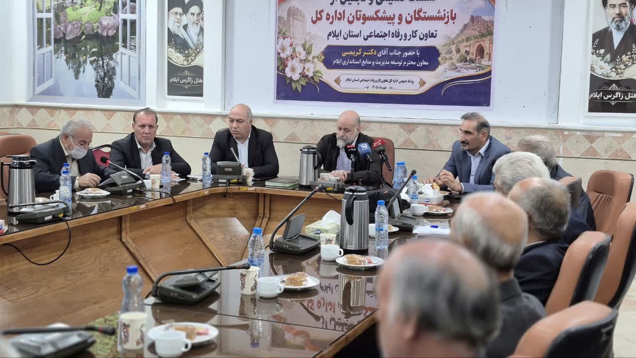 مطالبات بازنشستگان ایلام به وزیر کار منتقل میشود