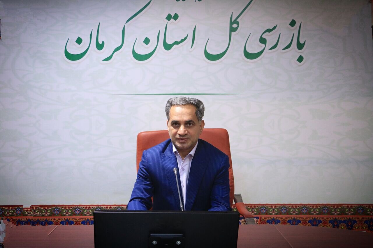 بازگشت ۱۵ درصد سهم معادن به کرمان