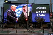 المانیتور: نتانیاهو ممکن است پیش از انتخابات به جای ایران به یمن حمله کند / بن‌سلمان کمک اسرائیل را نپذیرفت، اما این پایان کار نیست