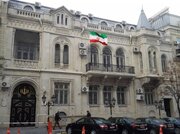واکنش سفارت ایران به طرح اتهامات علیه کشورمان در مساله حجاب از سوی یک نهاد آذربایجانی
