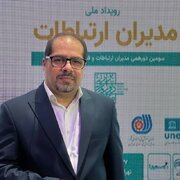 معمای علی لاریجانی؛ وقتی سیاست به ذهن فیلسوف محتاج می‌شود
