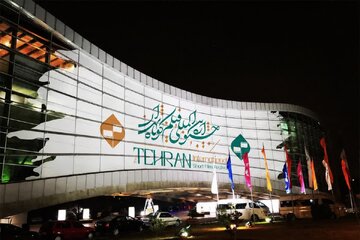 حضور هنرمندان چهارمحال و بختیاری در جشنواره بینالمللی فیلم کوتاه تهران