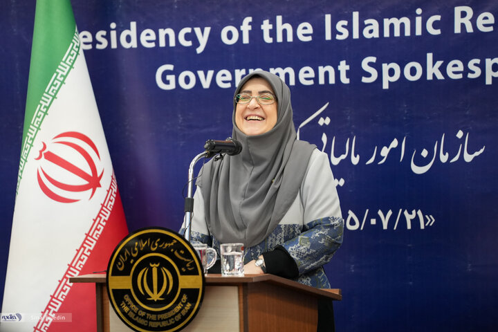 نشست خبری سخنگوی دولت - 1405/07/21