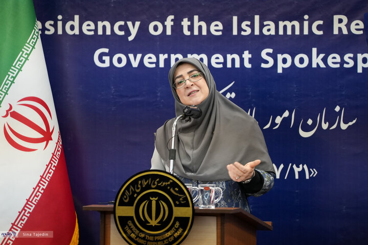نشست خبری سخنگوی دولت - 1405/07/21
