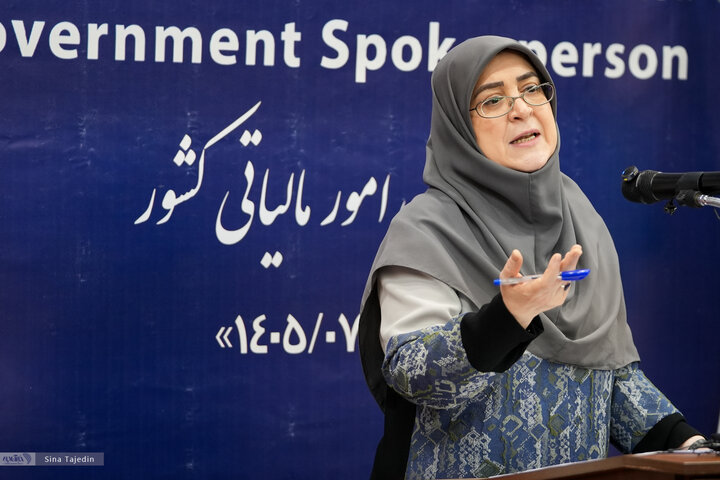 نشست خبری سخنگوی دولت - 1405/07/21