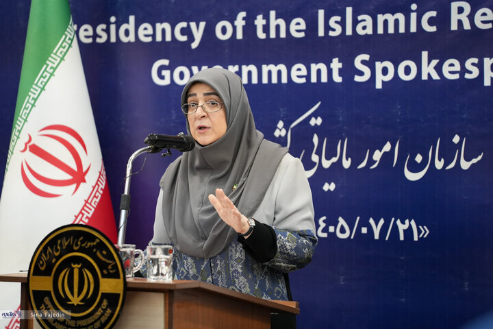 نشست خبری سخنگوی دولت - 1405/07/21