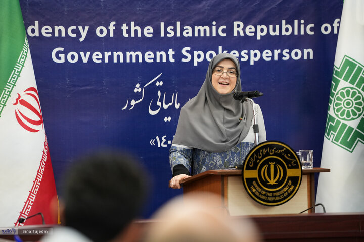نشست خبری سخنگوی دولت - 1405/07/21