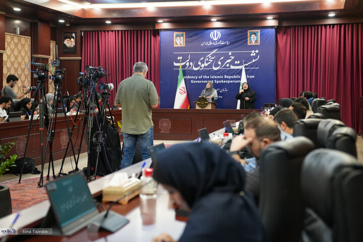 نشست خبری سخنگوی دولت - 1405/07/21