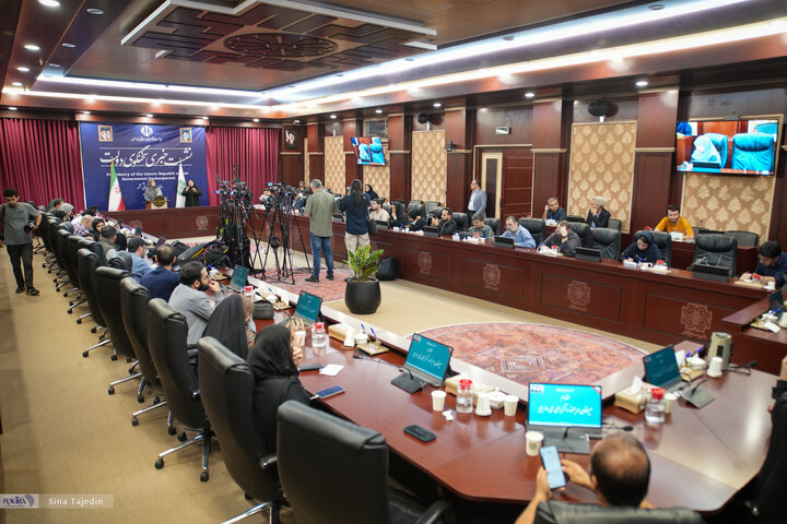 نشست خبری سخنگوی دولت - 1405/07/21
