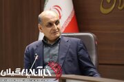 پیشرفت ۹۵ درصدی بیمارستان لاکان؛ عزم جدی برای تأمین اعتبار و تکمیل تنها بیمارستان جنرال گیلان