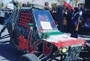 نمایش یک خودروی دست‌ساز در همایش جانفدایان + فیلم