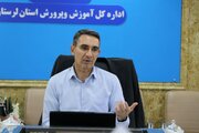 تامین ۱۰۰۰ میلیارد تومان از محل مولد سازی برای تجهیز و توسعه مدارس لرستان