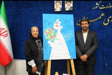 جشنواره تئاتر کودک و نوجوان همدان باید در تراز بینالمللی برگزار شود