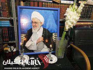 مراسم یادبود آیتالله قربانی روز جمعه در لاهیجان برگزار میشود