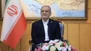 پزشکیان دستاوردهای حضور در اجلاس بین المللی محیط زیست را تشریح کرد؛ کره زمین خانه مشترک همه انسان‌هاست/ در برابر حفظ آن برای نسل‌های آینده مسئول هستیم