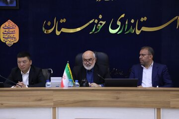 خوزستان برای گسترش سرمایهگذاری مشترک با چین اعلام آمادگی کرد