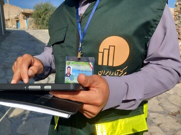 برگزاری سرشماری ۱۴۰۵ دردر آبان جمعیت پرند را مشخص می کند