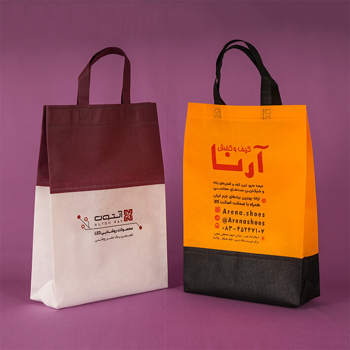 بگ پارچه ای