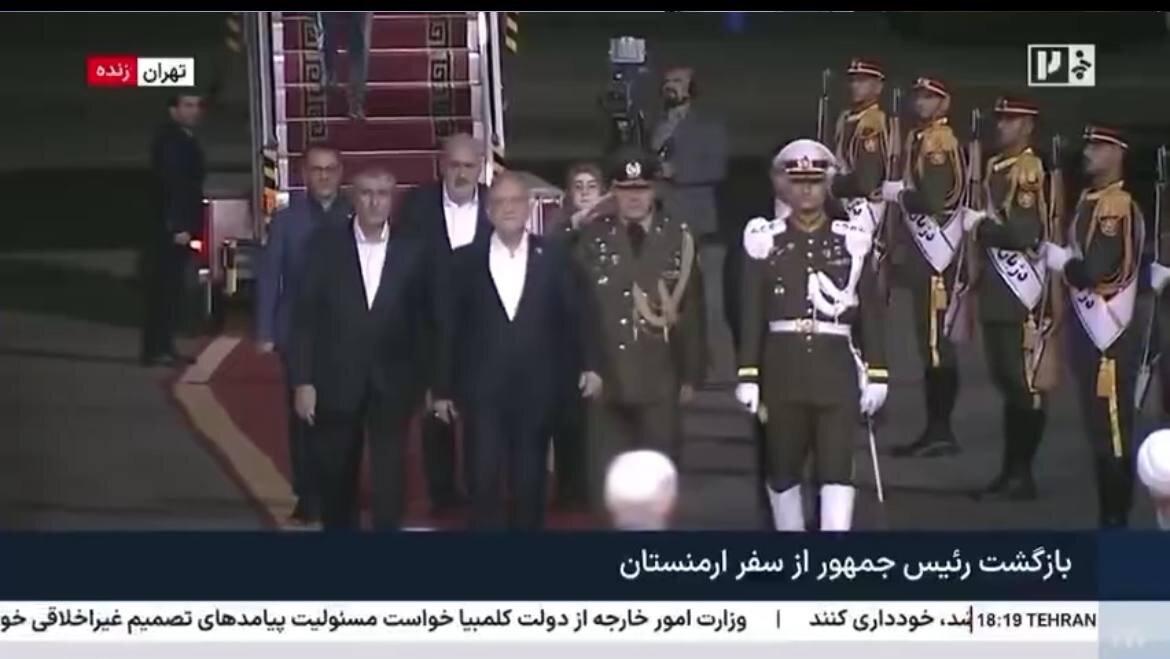 پخش موسیقی «گیم آو ترونز» از شبکه خبر هنگام استقبال اعضای دولت از پزشکیان
