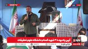 سردار ابراهیم پور: تاب آوری نظامی اسرائیل در برابر ایران کمتر از ۵ ساعت است / ۲۷ کشور به ما حمله کردند/ دشمنان مطمئن بودند کار نظام تمام است