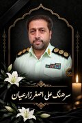 در پی حادثه رانندگی در محور شاهرود ـ دامغان؛ جانشین فرمانده انتظامی شهرستان شاهرود درگذشت