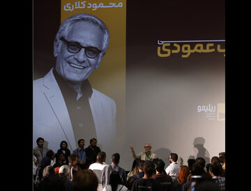 تقدیر محمود کلاری از فرصت ساخت و پخش سریالهای عمودی به جوانان