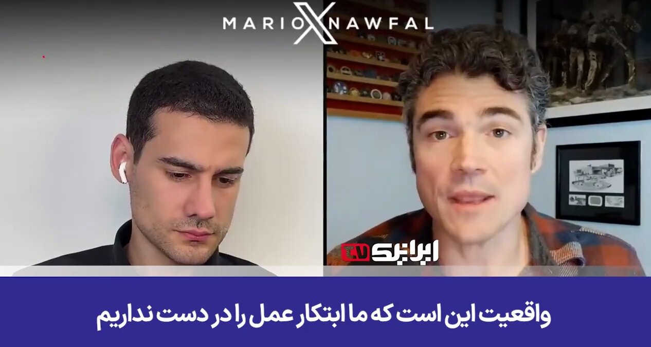 اعتراف مقام ارشد سابق دولت ترامپ به دست برتر ایران در تنگه هرمز + فیلم