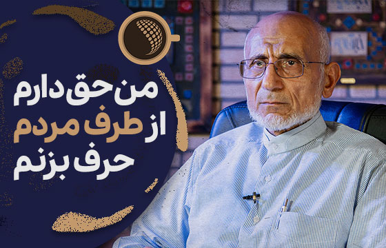 یوتیوب خبرآنلان یوتیوب خبرآنلان