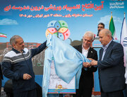 تاج: میزبانی عربستان از جام ملت‌ها بررسی می شود/ هیچ بدهی به شستا نداریم