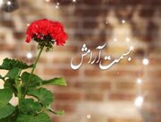 سکوت؛ راهی برای رسیدن به آرامش در آموزه‌های علوی